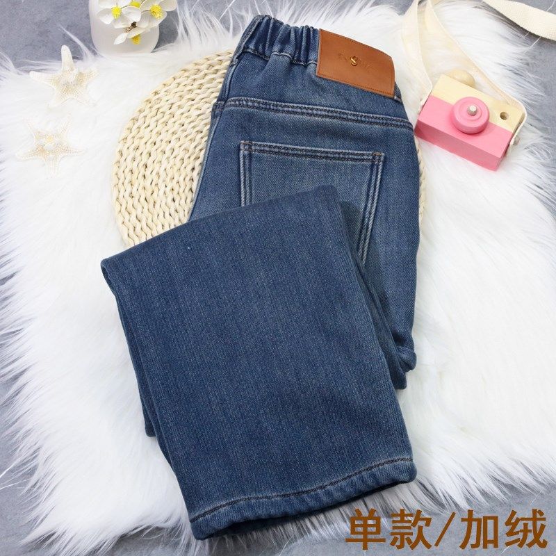 女大童窄版阔腿牛仔裤2025春秋新款儿童女初中生韩版直筒休闲裤子,童装/婴儿装/亲子装,裤子,淘宝优惠券,粉丝福利购,淘宝优惠卷