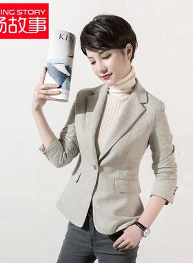 西装外套女士2021秋冬新款韩版修身休闲职业中长款羊毛呢子小西服