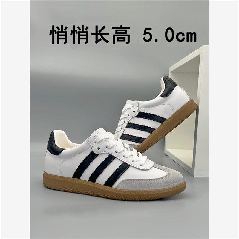 头层牛皮德训鞋男夏季复古休闲运动小白训练鞋轻便百搭厚底内增高,流行男鞋,德训鞋,淘宝优惠券,粉丝福利购,淘宝优惠卷