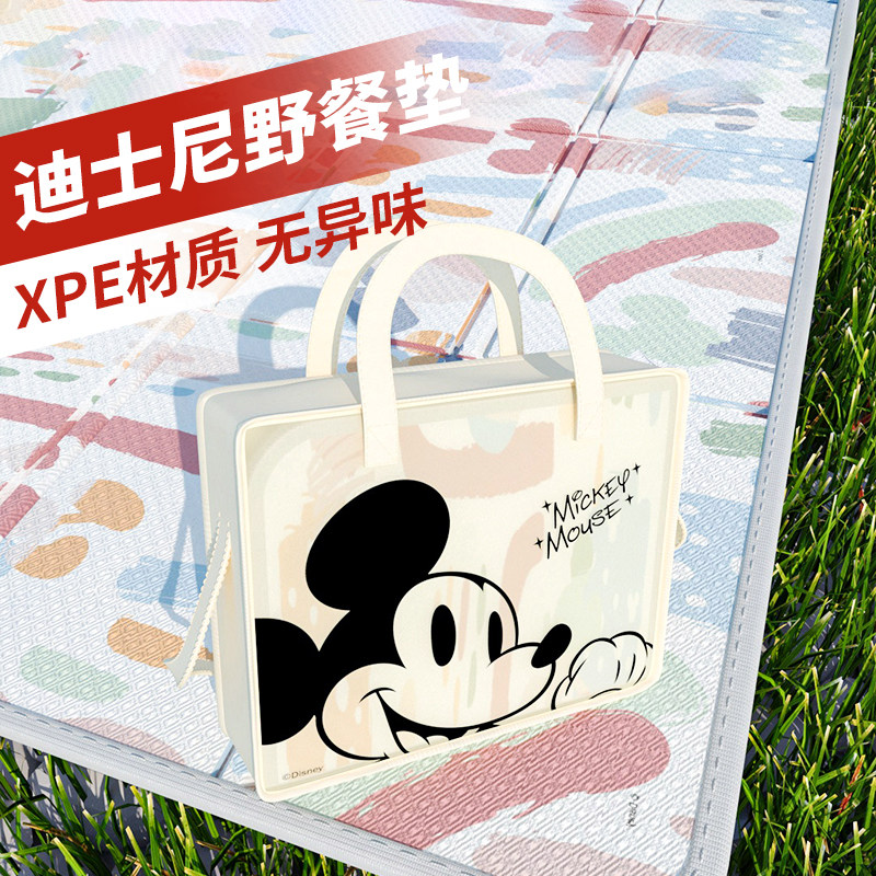 可折叠野餐垫防潮垫加厚地垫便携户外露营野炊春游野餐布防水垫子,户外/登山/野营/旅行用品,防潮垫,淘宝优惠券,粉丝福利购,淘宝优惠卷