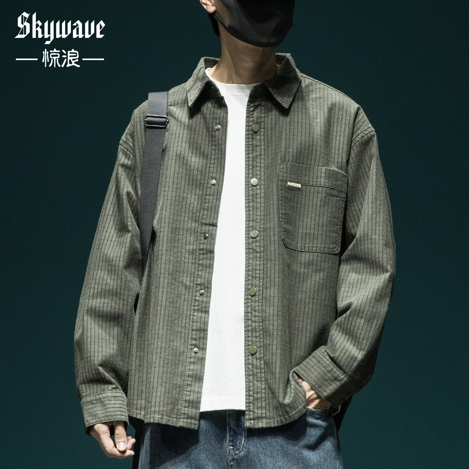 日系潮流格子纹舒适透气长袖衬衫男宽松大码翻领休闲百搭潮牌上衣,男装,衬衫,淘宝优惠券,粉丝福利购,淘宝优惠卷