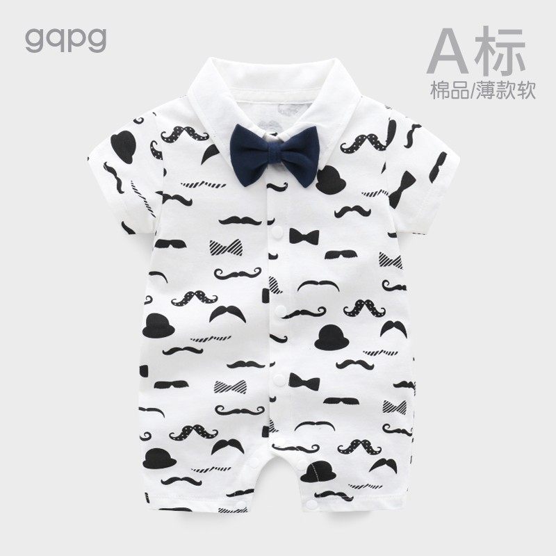 宝宝夏装男满月服百天周岁衣服薄款百日宴一岁纯棉短袖婴儿连体衣,童装/婴儿装/亲子装,连身衣/爬服/哈衣,淘宝优惠券,粉丝福利购,淘宝优惠卷