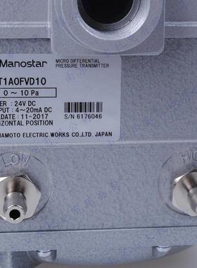 日本山本电机制作所MANOSTAR压力表压力变送器EMT1A0FVE100