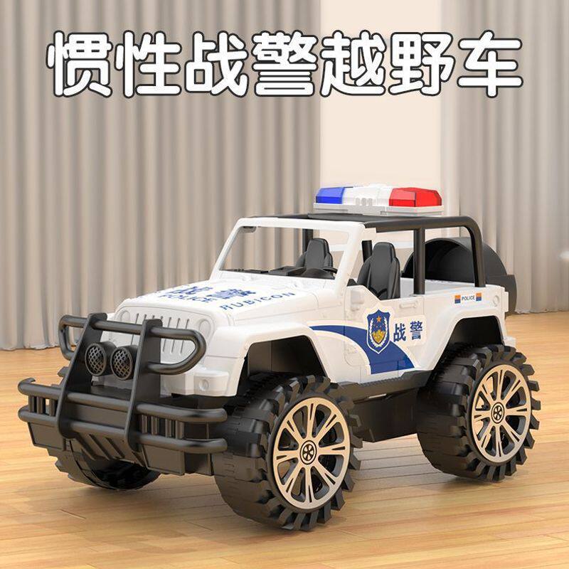 越野警车惯性真大号儿童越野车