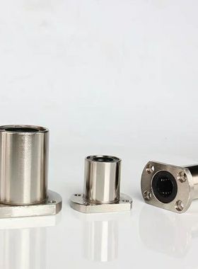 直线轴承 SLHFC LHFCMF LHFCM6 8 10 12 13 16 20 25 30 35 40 50