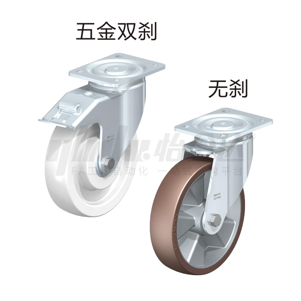 工业脚轮欧式底板J-CPM8