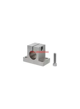 简易型 底座用方形支架CLCAM CLCS RCJ47 RCJ51-D20 25 30 40 50