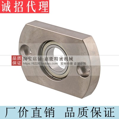 同米思米带座轴承BGCNBS