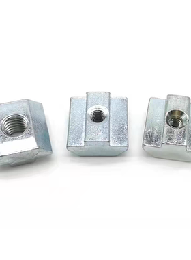 欧标铝型材专用滑块螺母LNSN6/8/10-20/30/40/45-4/5/6/8/10-100P