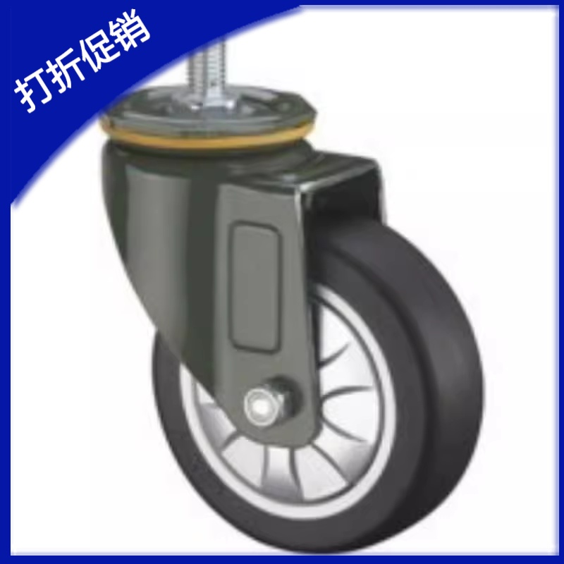 上隆/SAMLO中载型脚轮 丝杆万向型 JDE-40-50-75-100-125厂家直销