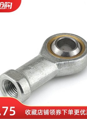 自润滑杆端关节轴承内螺纹型REBN-5 6 8 10 10K 12 12K 14 14K 16