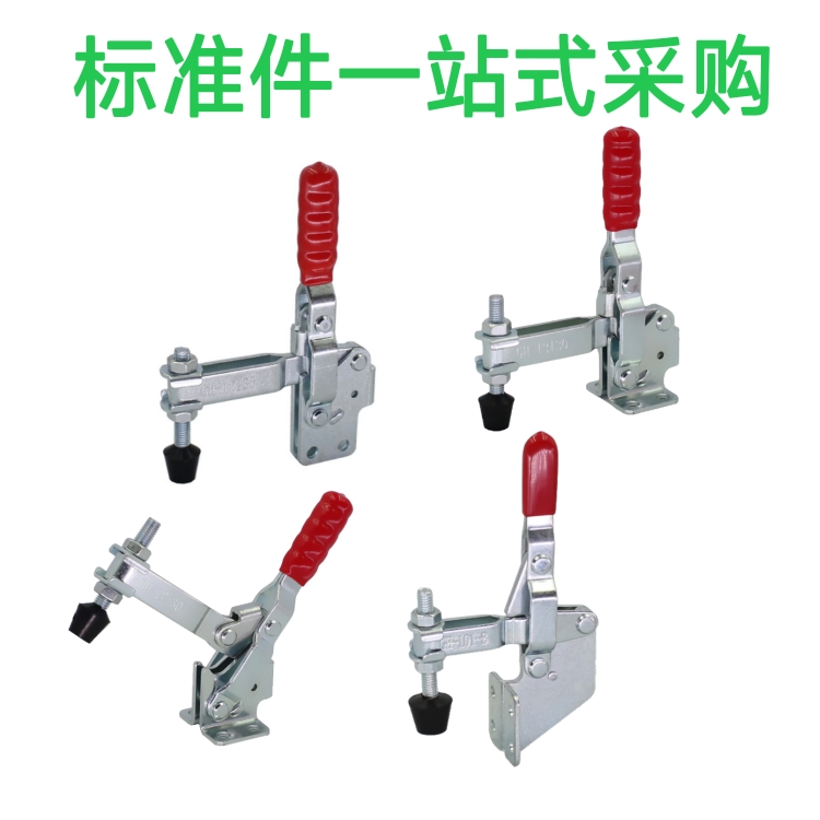 检具用快速夹钳JQ101BA
