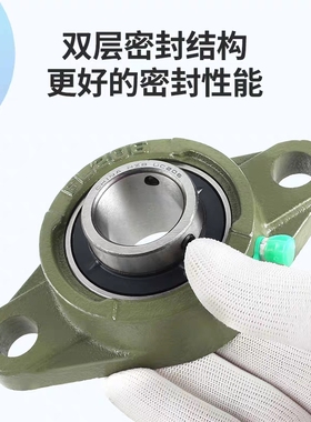 米思米尺寸 滚珠轴承组件   CHDH12/15/17/20/25/30/35/40/45/50