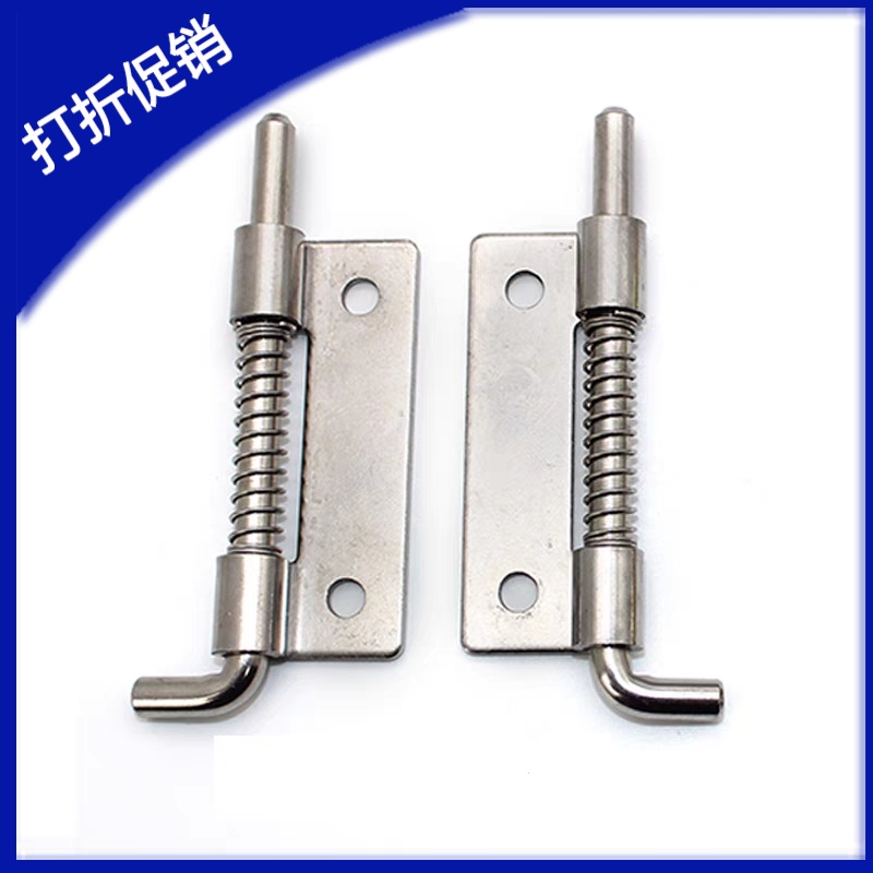 可拆卸铰链 带弹簧插销合页E-HYGL60 E-HYGR60 E-HYSL60 E-HYSR60