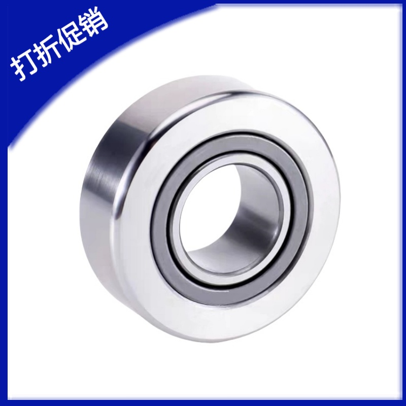 分离型NASTR6810257滚