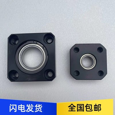 轴承座组件BGSABC6206厂