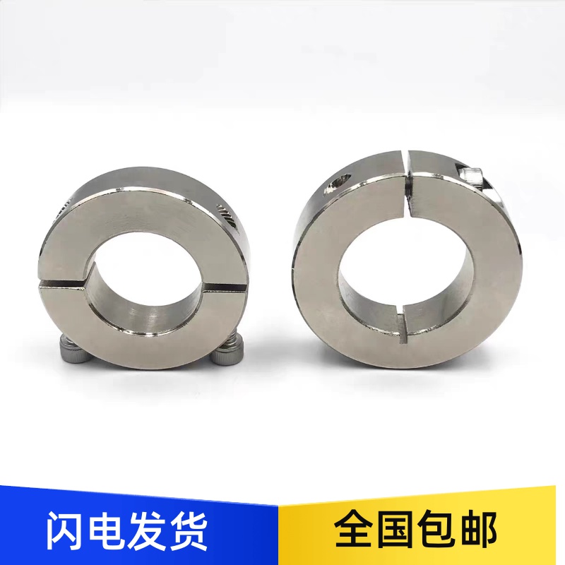 YHD钢制表面镀镍固定器分离型FAQ52-D16/D20/D25/D30/D35-B12/B15