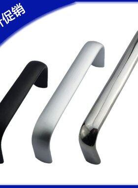 上隆尺寸 PULG-L75/L100/L125/L150/L175 内螺纹椭圆拉手铝合金