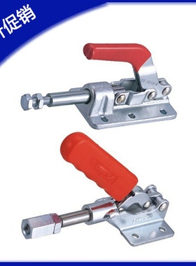 怡合达/快速夹钳WDC30607 WDC31501 WDC201-BI 22105 工装快速夹