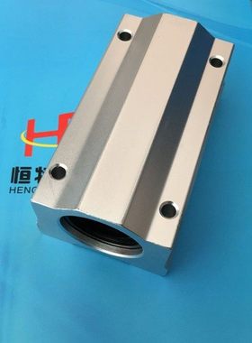 直线轴承固定座/加长型 LHBBL10/12/16/20/25/30
