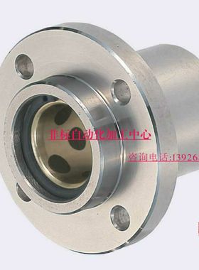 米思米/带法兰/无油衬套/嵌入式MFIMW10 12 16 20 25 30 35 40 50