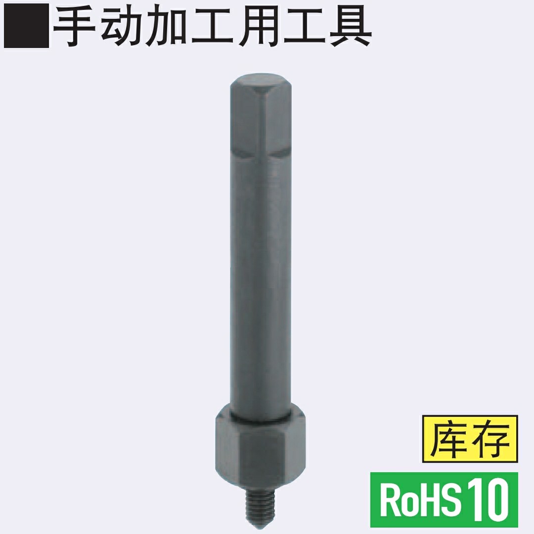 自攻螺丝套工具ENTP3/4/5