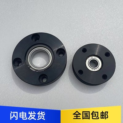 标准型6804ZZ轴承座组件B