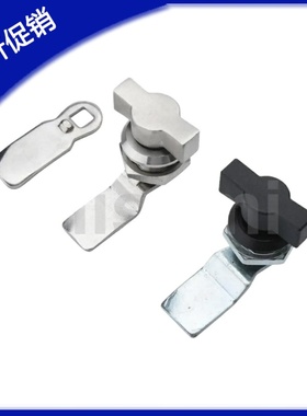 圆柱锁T型锁头E-LXAS51/52/53/75/76/77/78 E-LXAR26/27把手锁