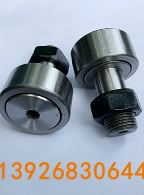 偏心凸轮随动器CFAP12 16 18 20 24 30-32 35 40 47 52 62 72 80