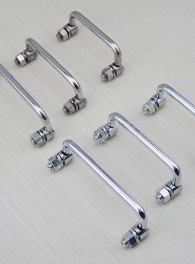 可折叠拉手SR1-100配电箱机柜活动把手UWAFN100/120 E-LUWAFNS