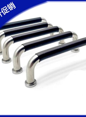 不锈钢防滑型圆形拉手XAJ31/36-D10-L80/L100/L110-H37/H60-A/P/S