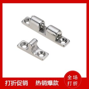 转角合页 BCAS32 门碰 子母碰珠 一字碰锁门吸 球形扣