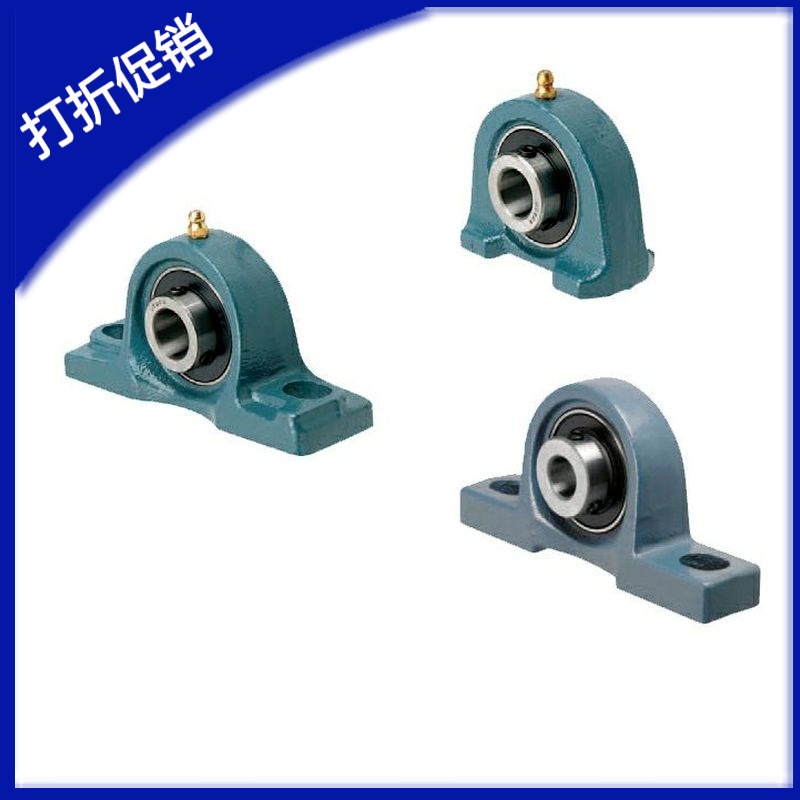 供应滚珠轴承座组件PDRB