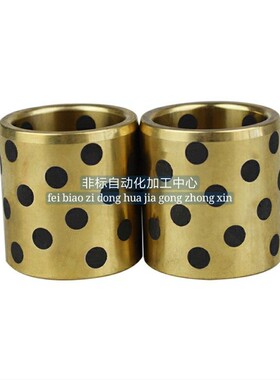 无油衬套 薄壁型替代MPBZU5/6/8/10-8/10/12/15/16/20/25