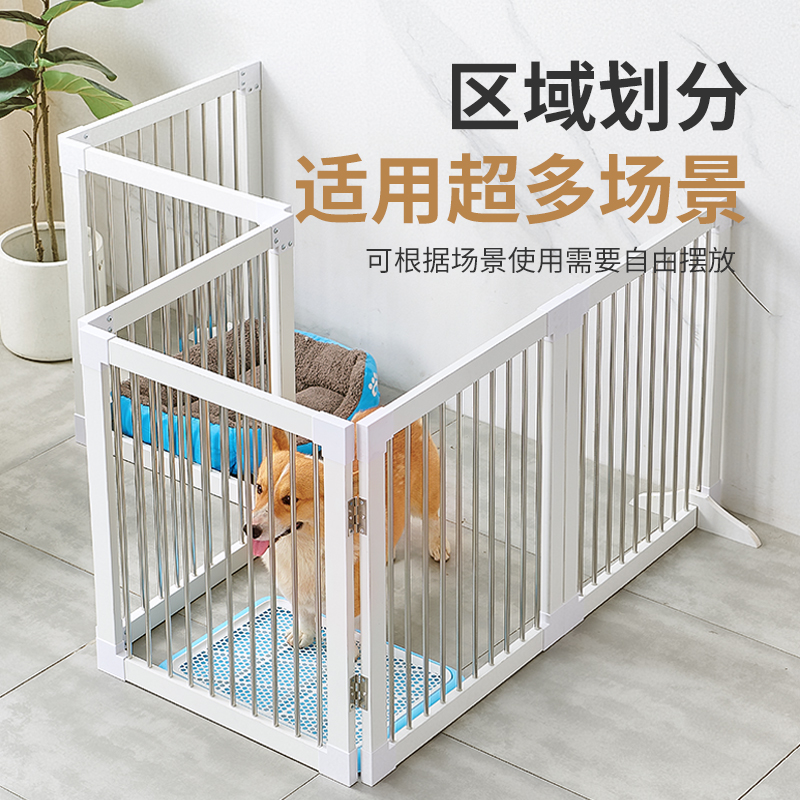 狗狗猫笼子分离栏杆中小型犬狗笼宠物门栏隔离门宠物围栏栅栏室内