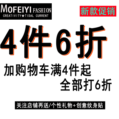 2021无耳洞耳环嘻哈男免孔耳钉女耳骨夹冷淡风学生耳坠百搭假耳饰