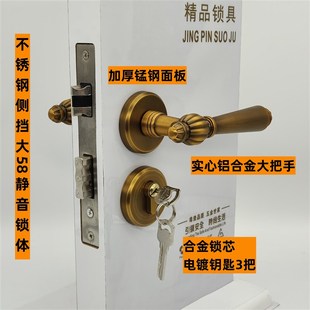 黄古铜色分体锁家用卧室静音门锁室内木门实心把手房间门锁 法式