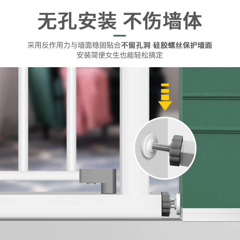 楼梯护栏儿童安全门围栏婴儿门栏防护栏宝宝门口栅栏宠物厨房栏杆