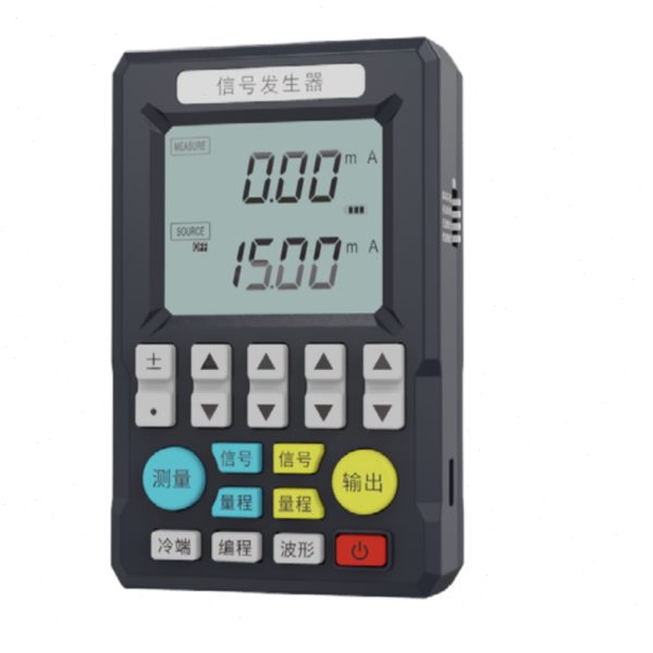 美仪SUP-C703信号发生器4-20mA手持模拟信号电压电流过程校验仪