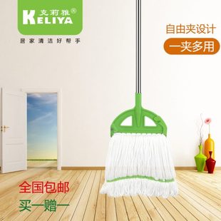 超细纤维墩布拖把家用夹扣吸水拖把不锈钢杆棉线拖把头替换买1送1