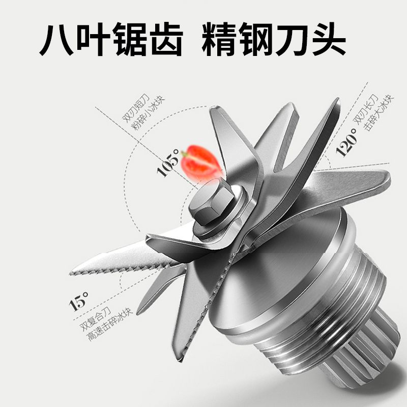 做豆花豆腐米浆豆浆机商用早餐店用家用现磨破壁打浆机小型全自.