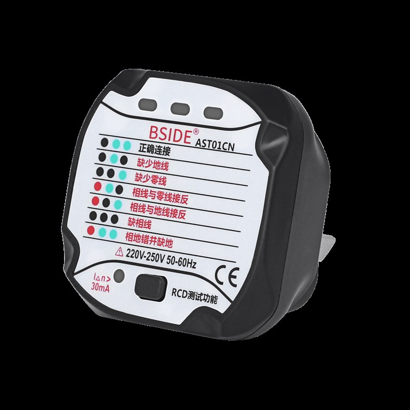 插座相位测试仪验电器电源插头零火地线极性检测漏保测量装修验房
