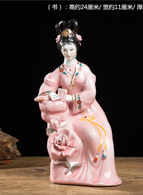 古典客厅家居饰品陶瓷工艺品摆件琴棋书画装饰酒柜电视柜人物摆设