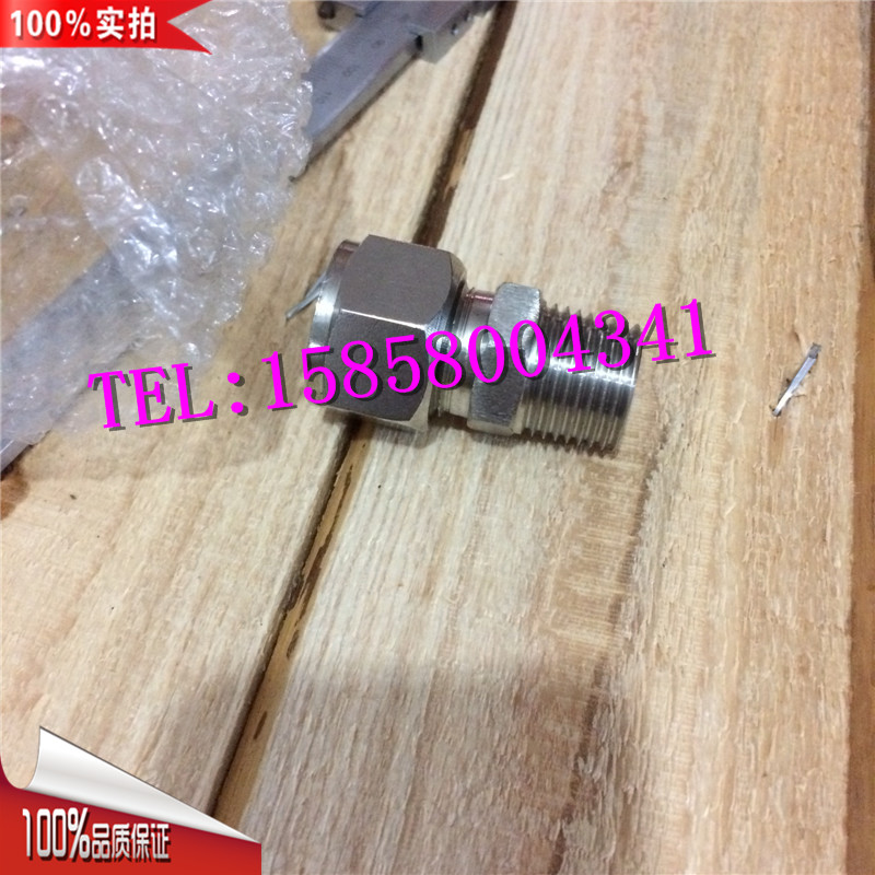 针型阀卡套接头卡14卡16卡18卡套直通 弯头快速接头不锈钢材质