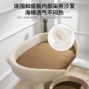 猫爬架猫窝猫树一体多层实木剑麻猫抓柱猫爬高玩具太空舱猫咪用品