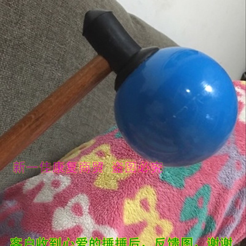 悄悄乐健身拍穴位敲打保健按摩锤背器全身经络拍打棒捶养生锤子木