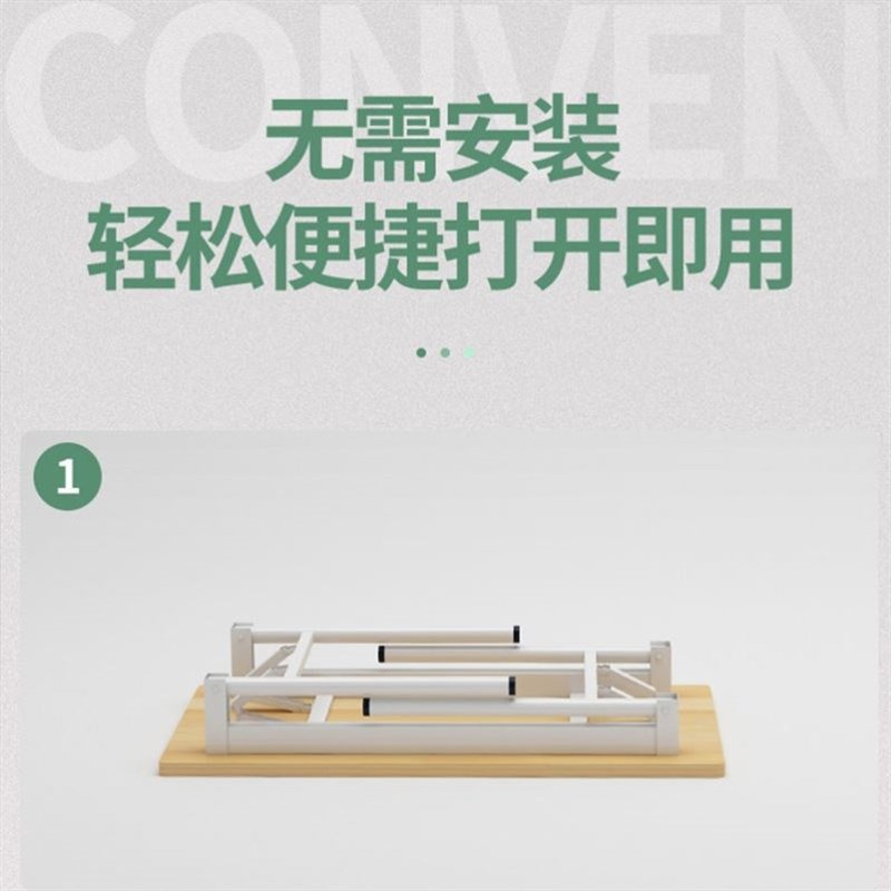 折叠桌架双弹簧架简易桌腿餐桌脚办公桌腿折叠支架家用架子铁架子