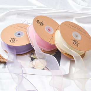 鱼尾纱丝带螺纹绸带鲜花束绑带蛋糕装饰彩带花店用品资材花艺缎带