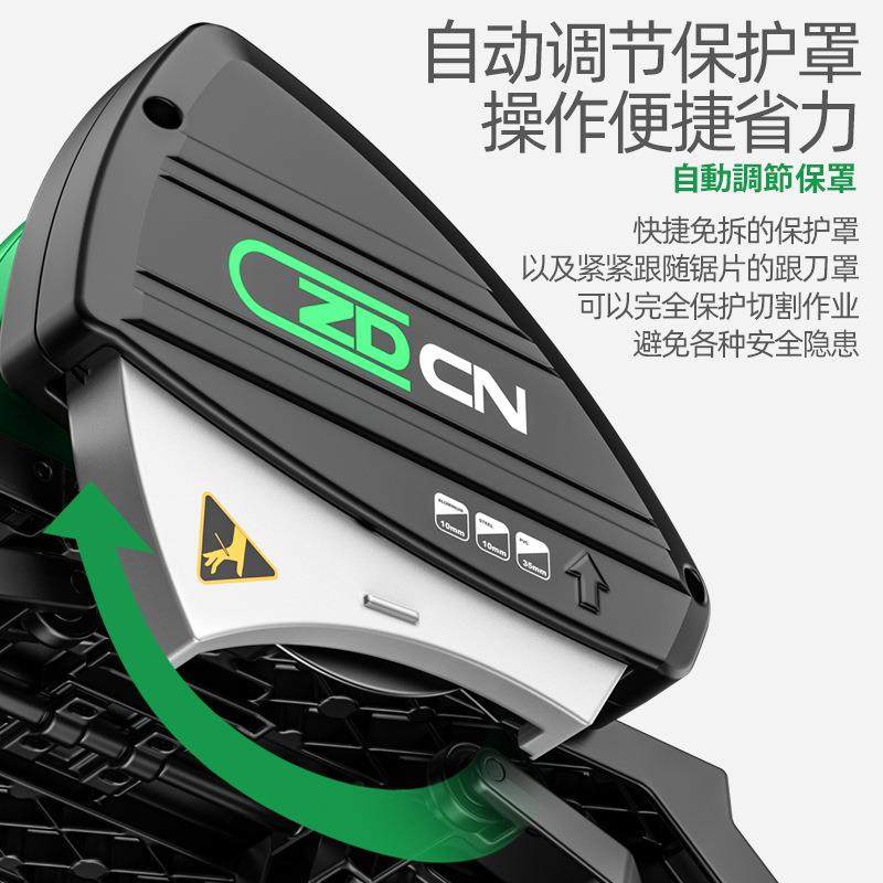 中岛铂川无刷切管机割管机管子切割机冷切锯不锈钢切割机切管神器