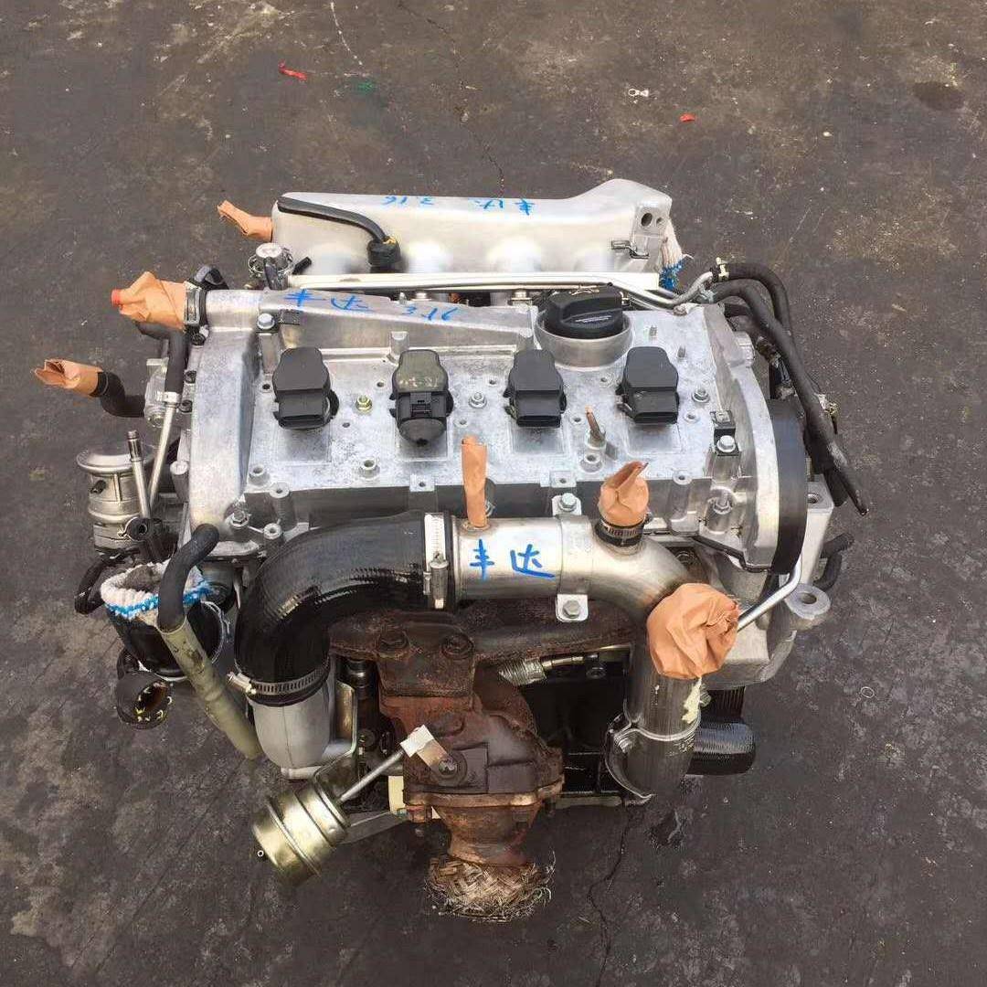 适用于大众B5领域奥迪高尔夫4宝来1.61.8T2.0发动机总成